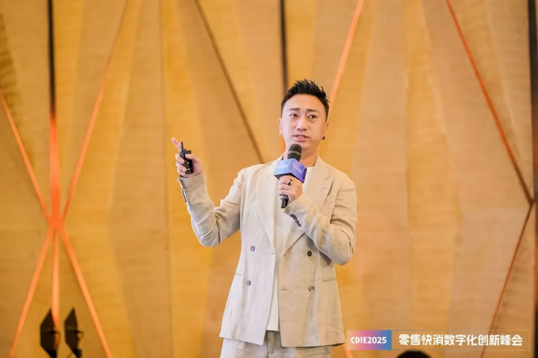 图：邹翔 神州数码企业云业务集团零售行业事业部销售总监