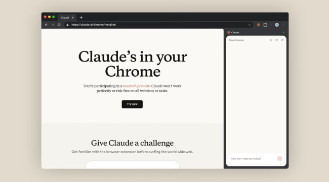 浏览器侧边栏中的Claude AI