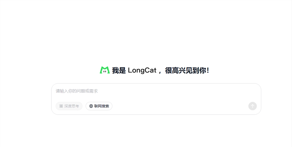 美团开源大模型LongCat