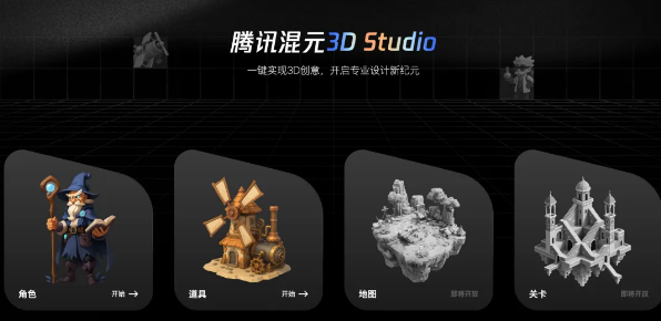 QQ20250919-135305.png