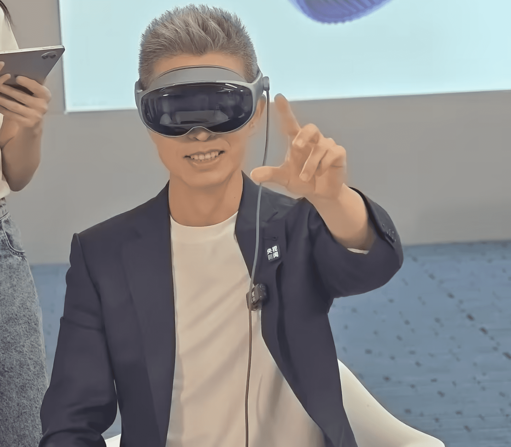 vivo Vision MR头显