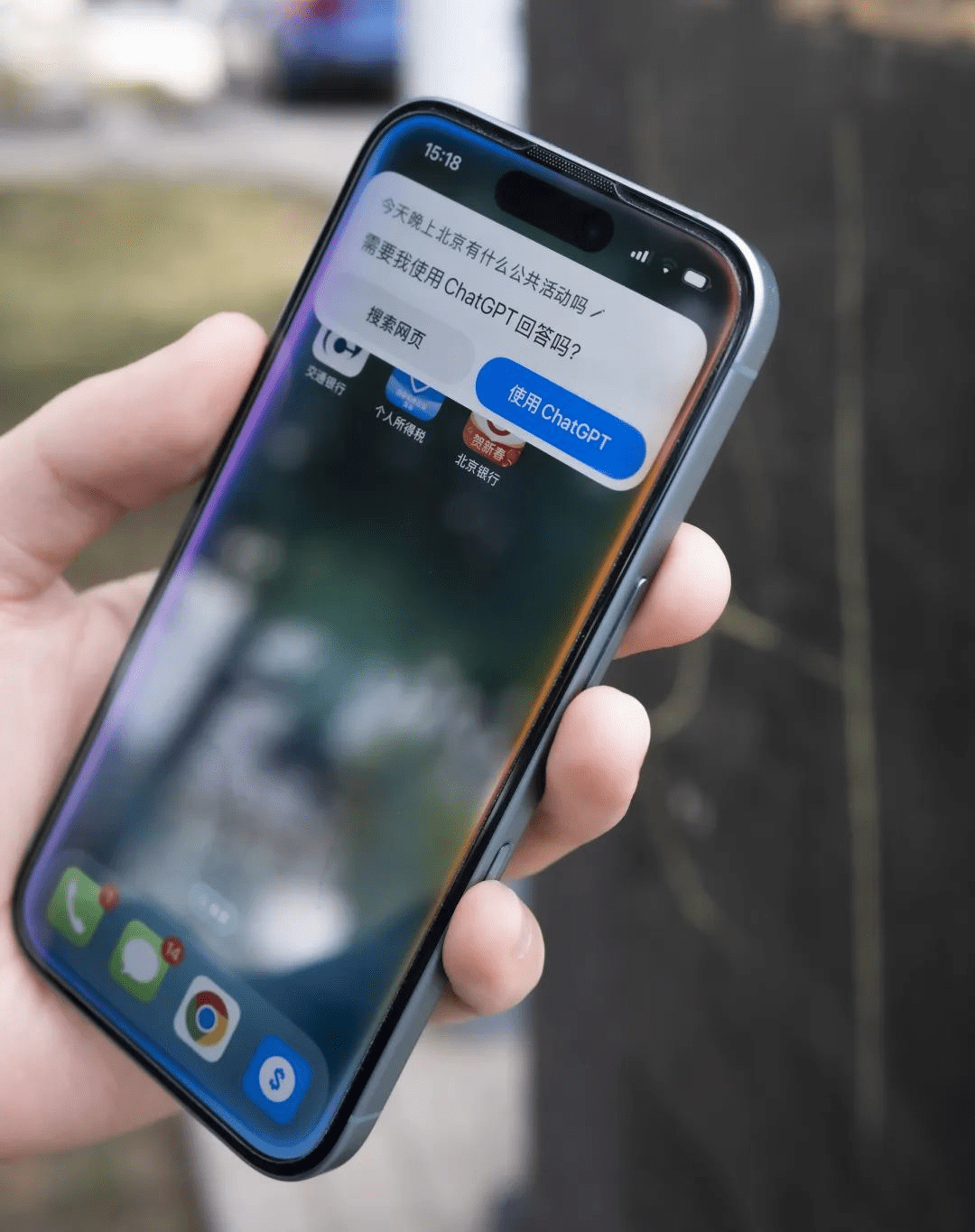 ChatGPT 目前在 iPhone 上的状态：可用，但不好用