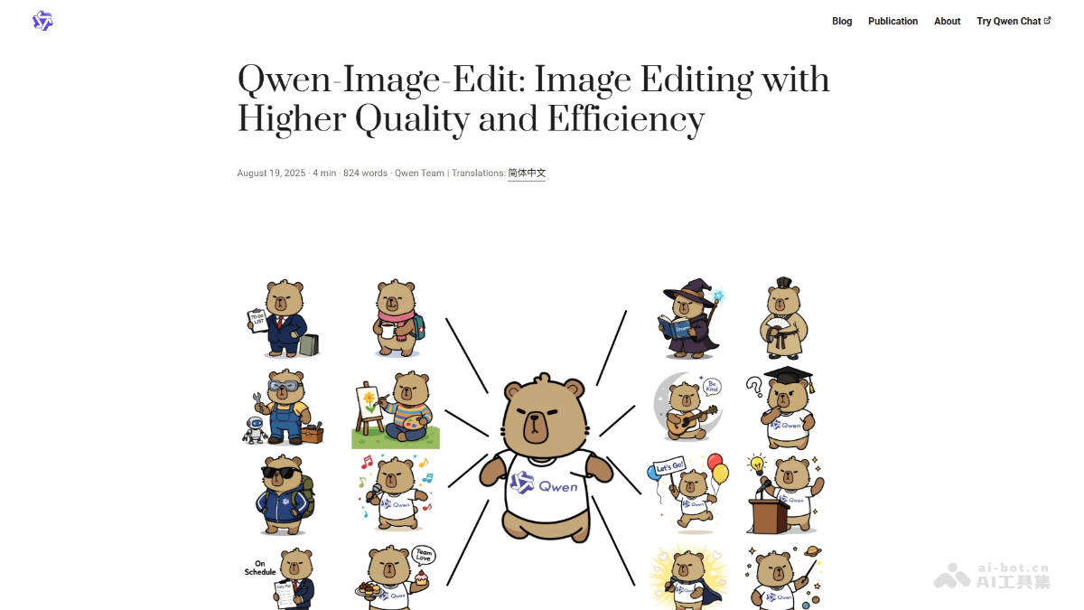 Qwen-Image-Edit
