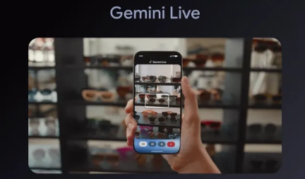 Gemini Live 视觉叠加