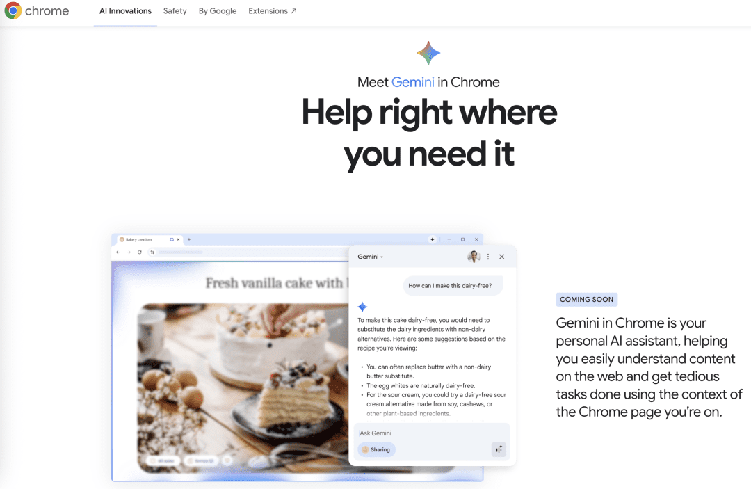 谷歌Chrome即将推出的AI功能预览