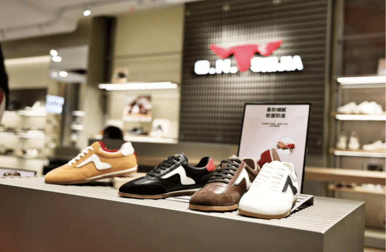 公牛世家线下门店