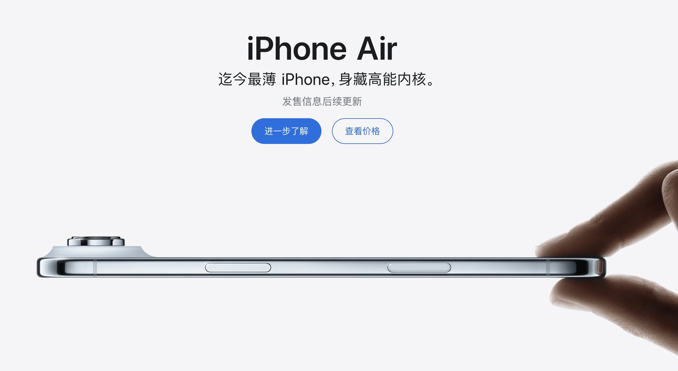 新能源汽车