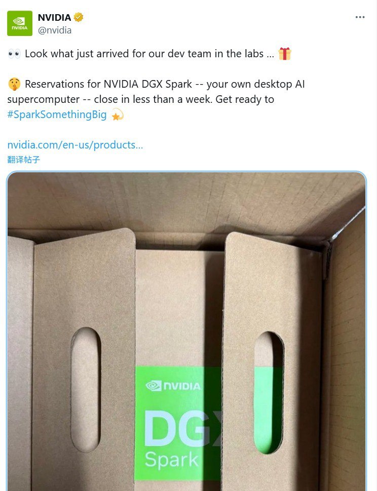 NVIDIA DGX Spark