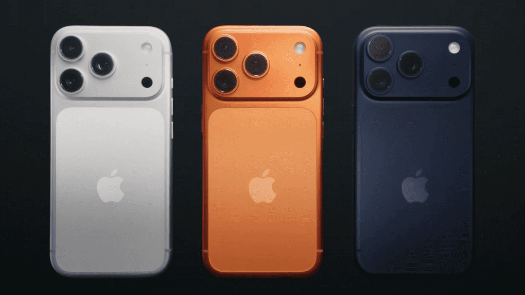 iPhone 17系列外观