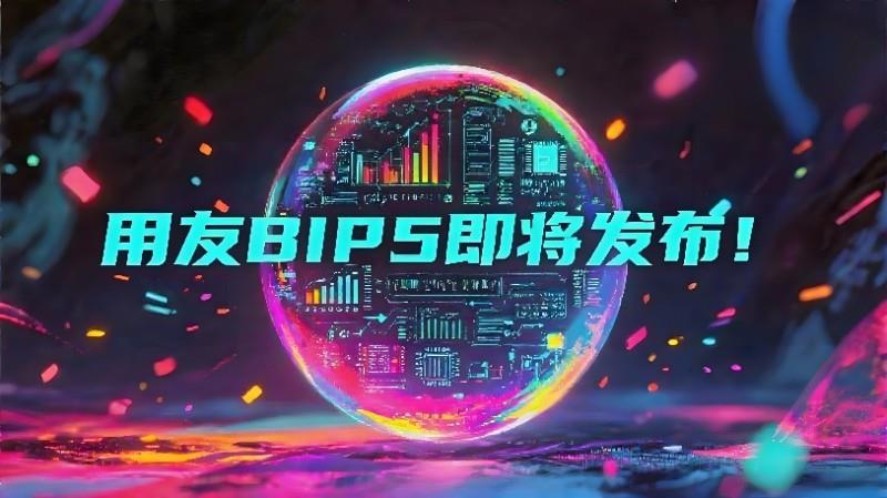 500强现场揭秘