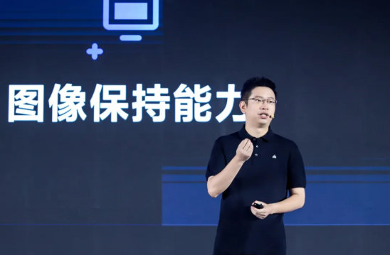 QQ20250730-135518.png
