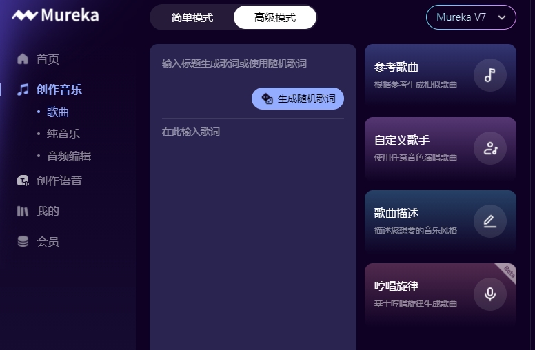 技术示意