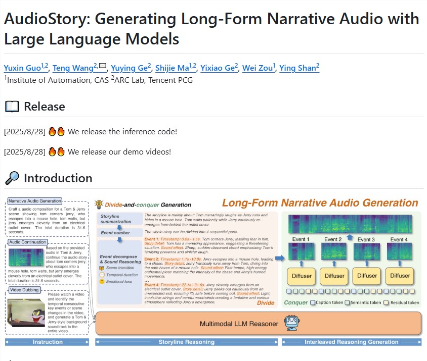 腾讯ARC开源音频模型AudioStory