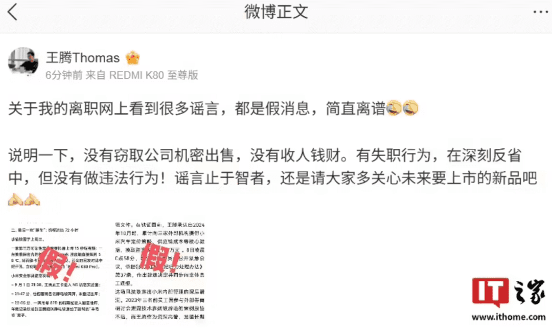 市场监管总局