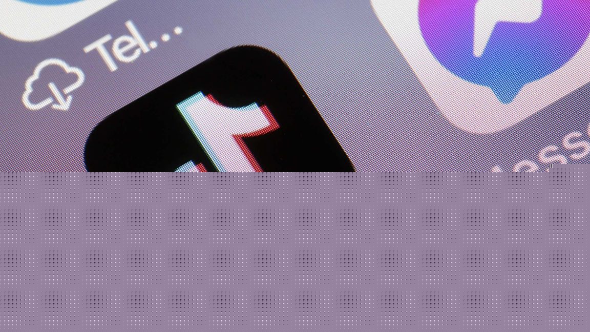 TikTok app icon on a phone screen.