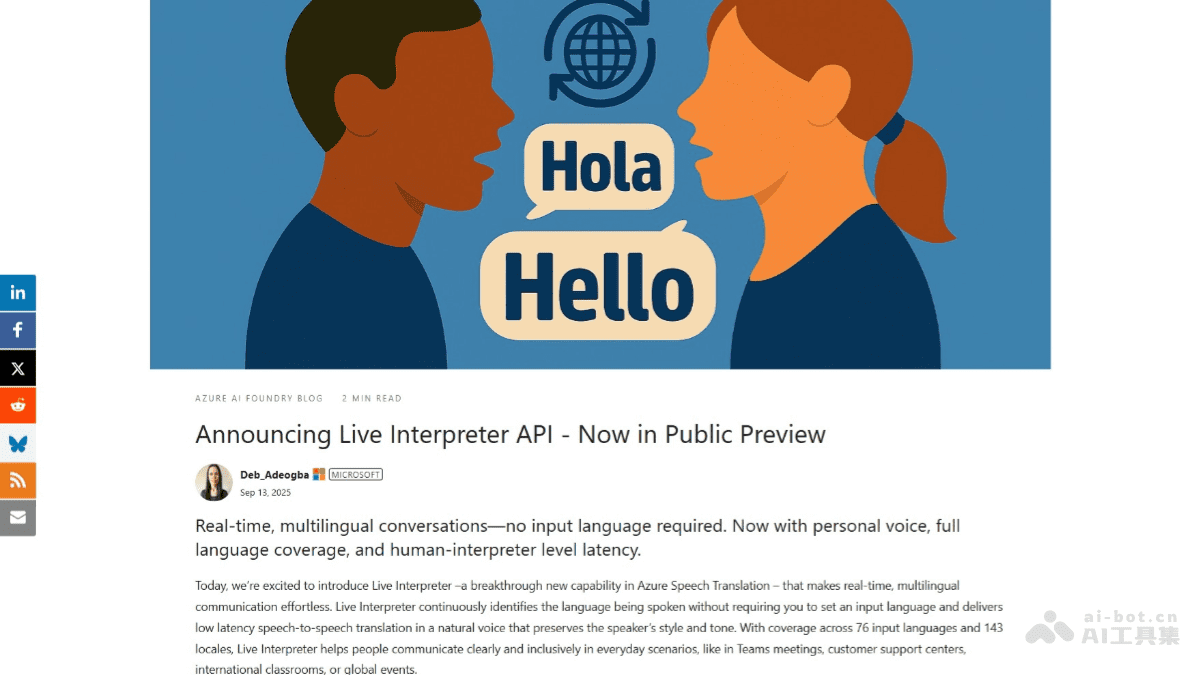 Live Interpreter API