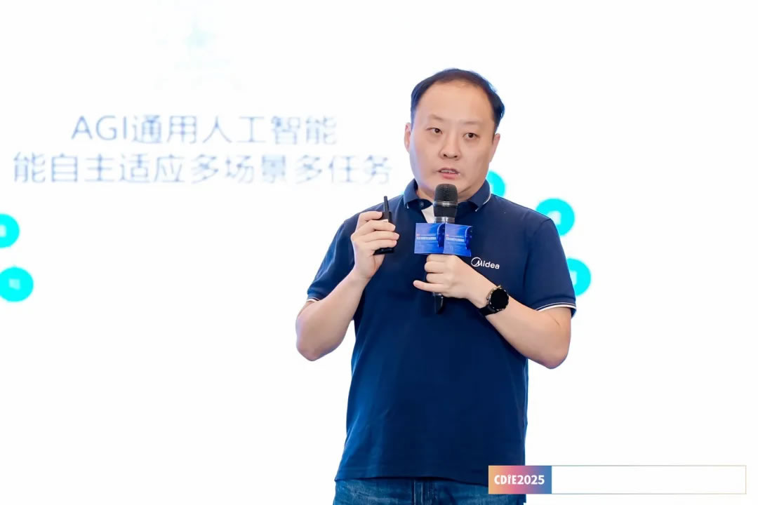 图：刘总 某家用电器 数字化负责人