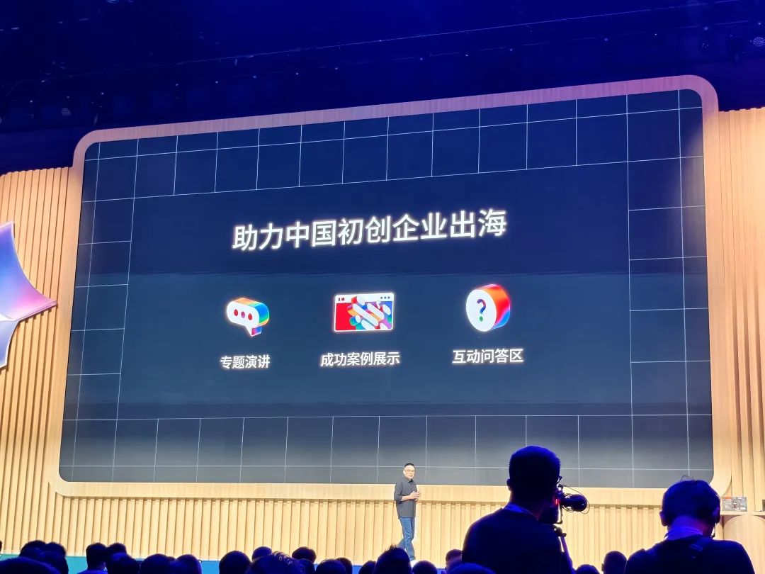 合作与赋能
