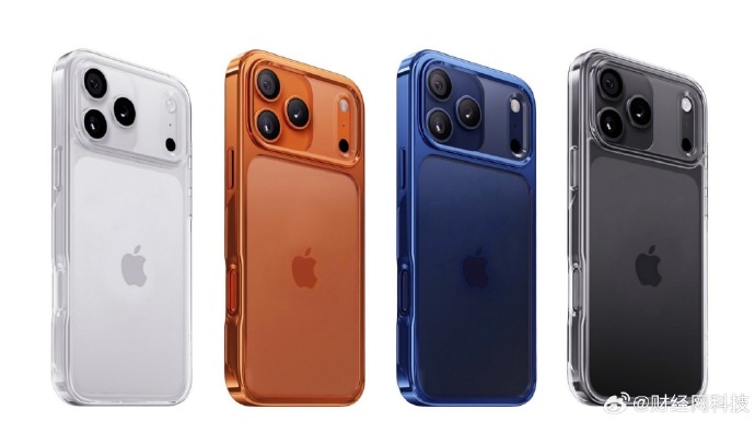 iPhone 17 Pro