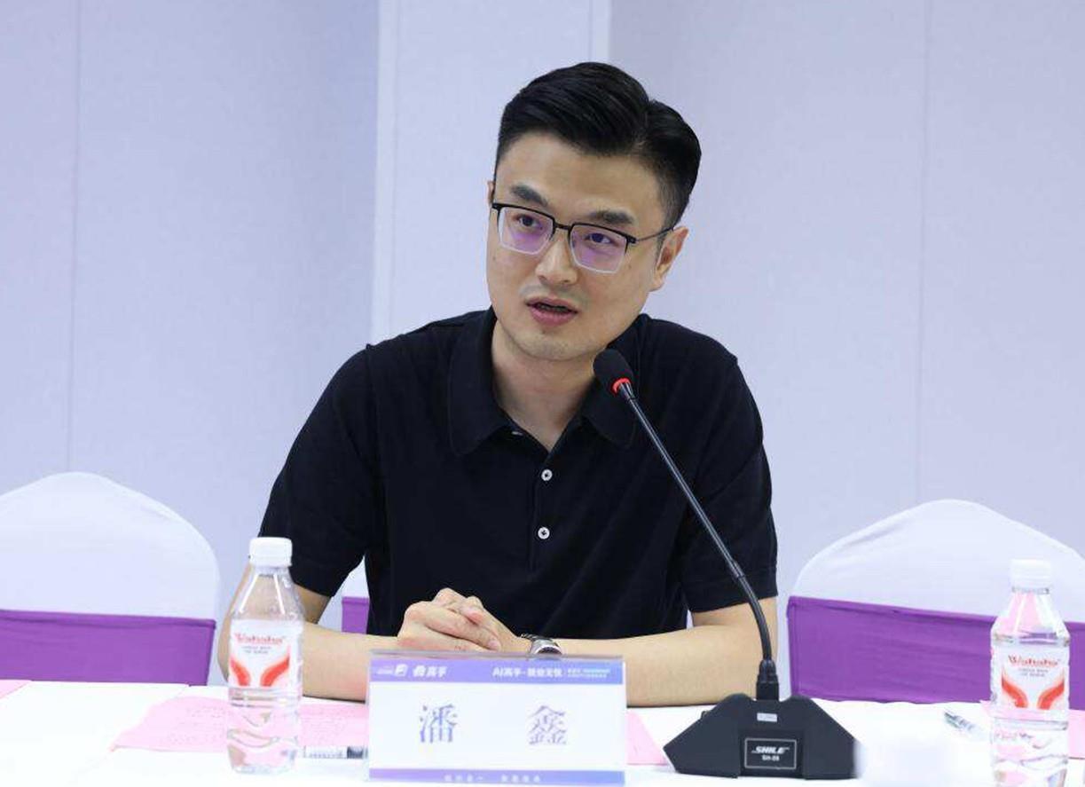 爱高手 AI 就业学习机预发布，开启就业育人新篇章