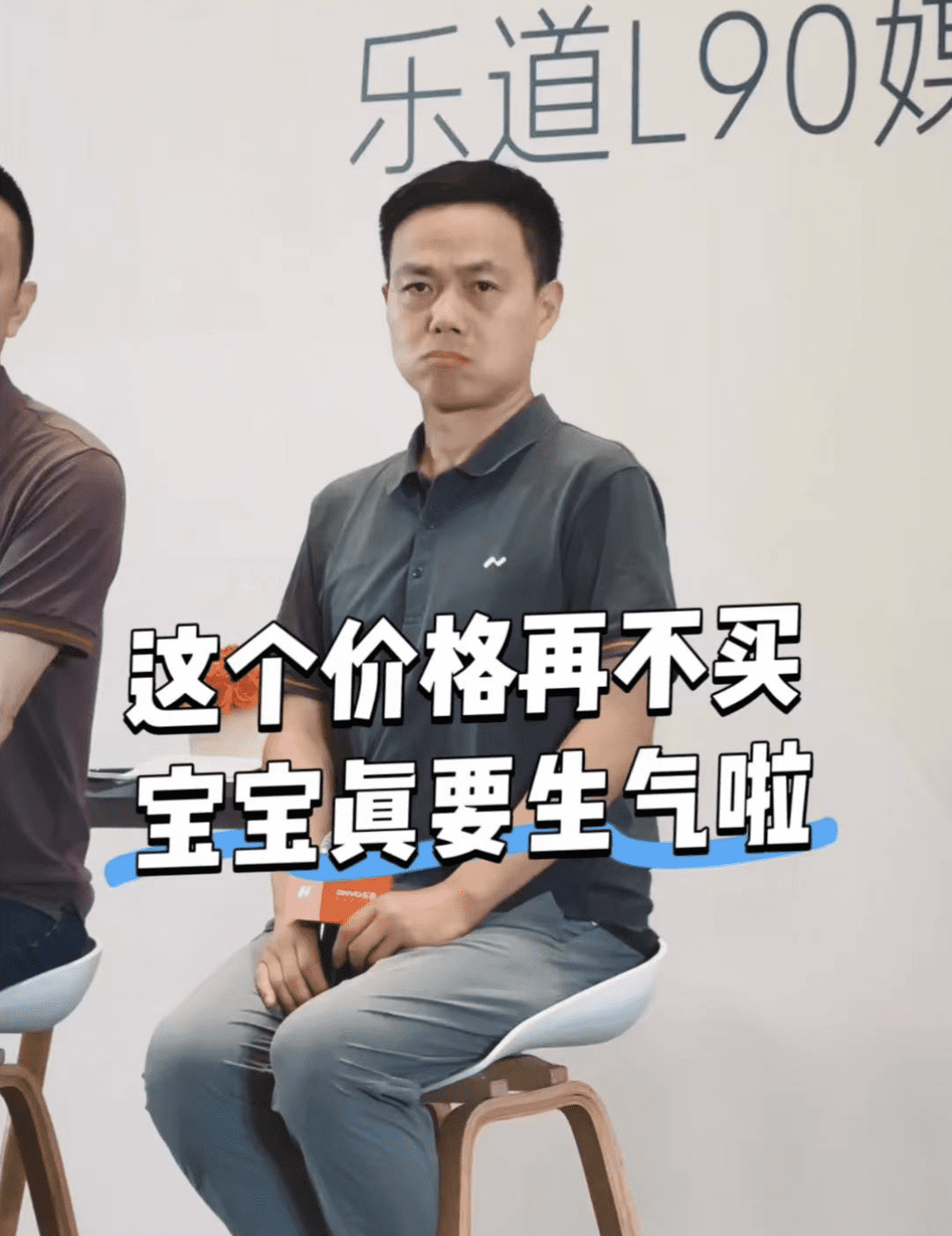 沈斐表情包