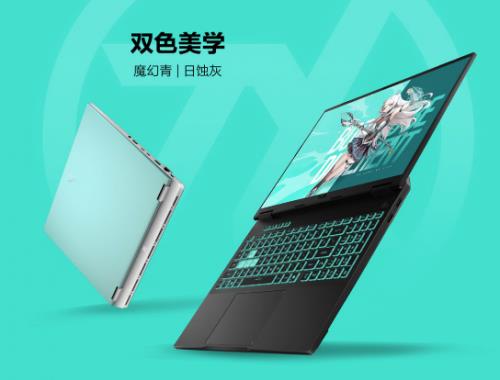 华硕天选6 Pro酷睿版