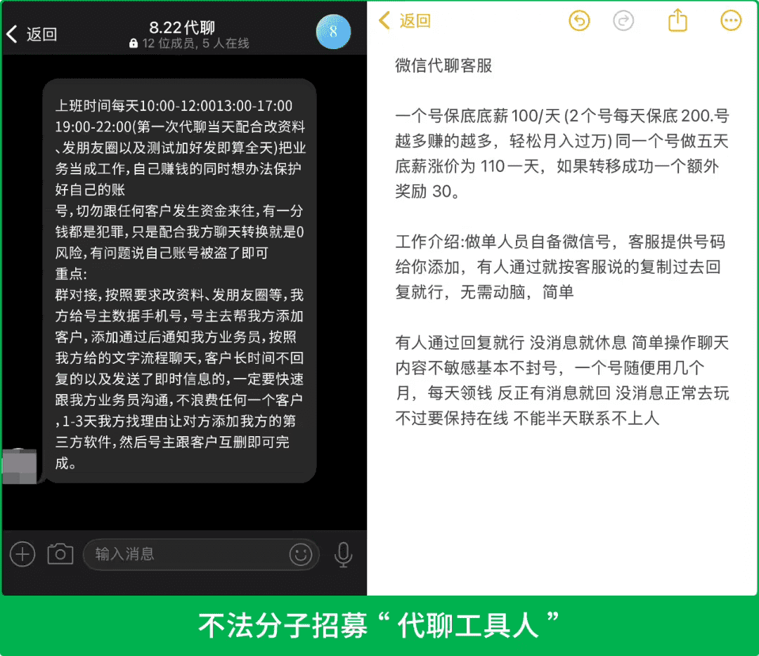 xAI裁员