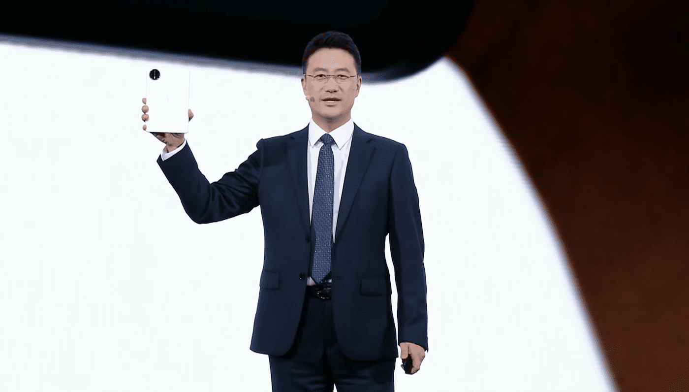 MatePad Mini亮相