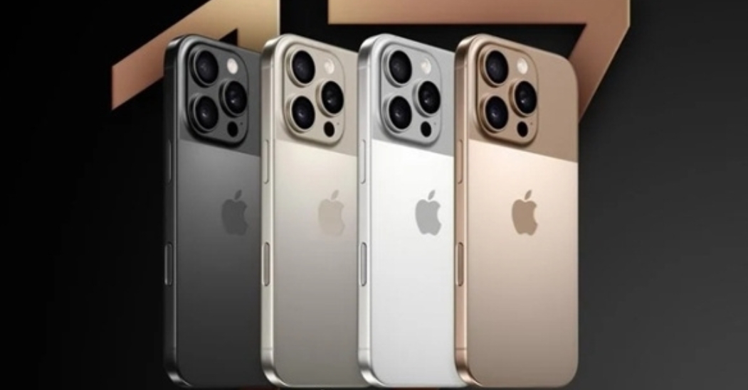 iPhone 17系列