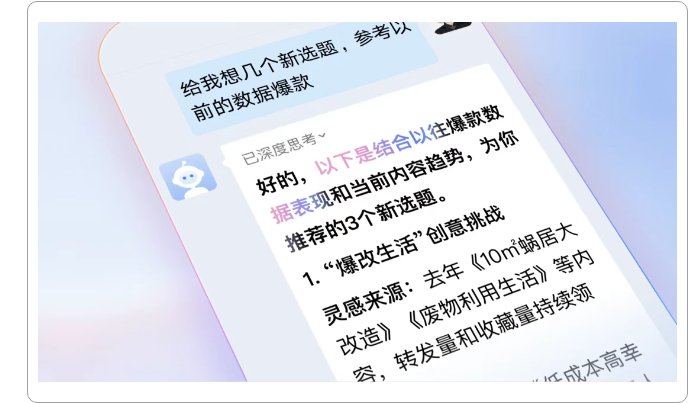 智能总结工作流示意