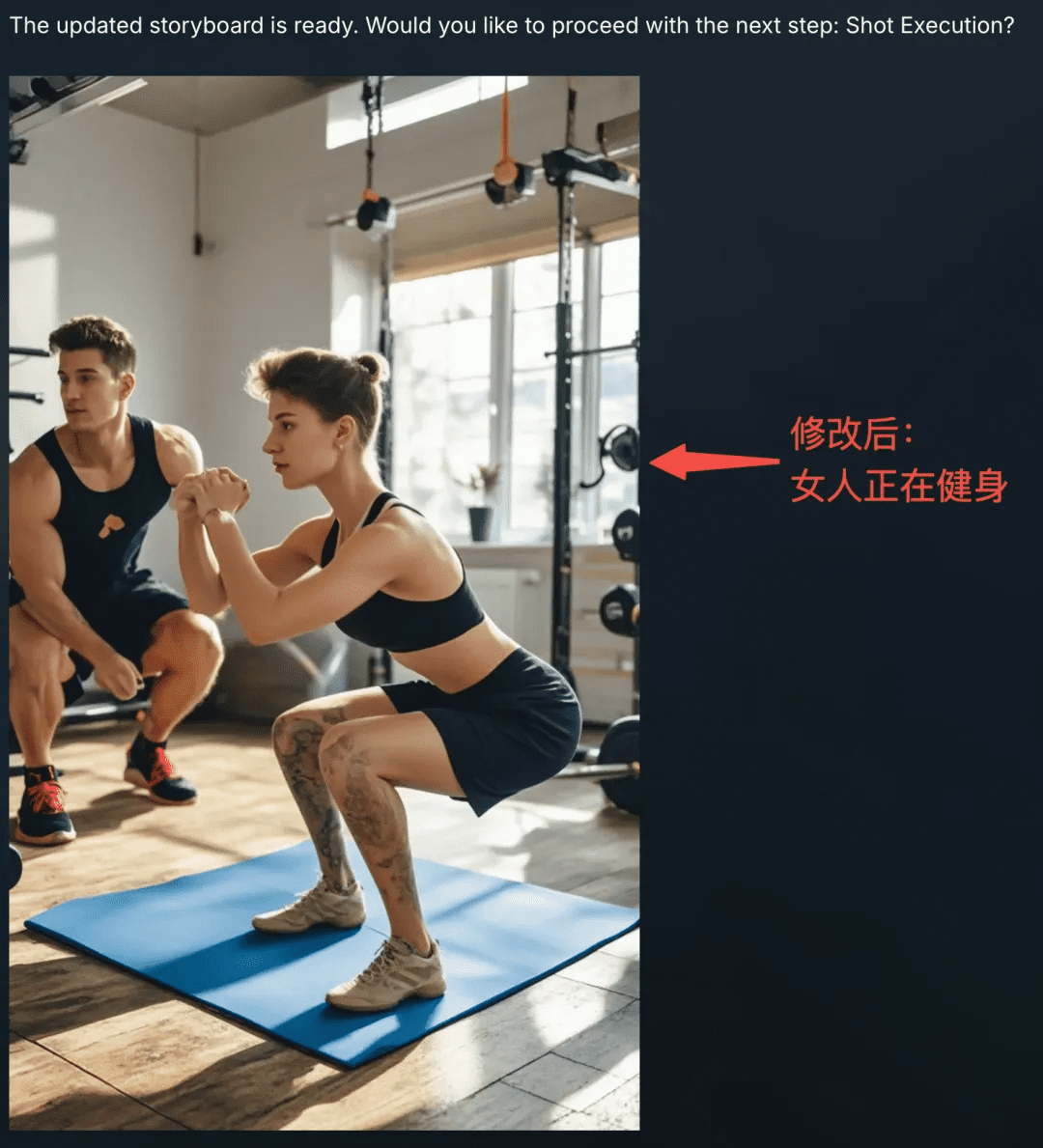 成片预览与回放