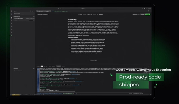 Qoder Code Generation