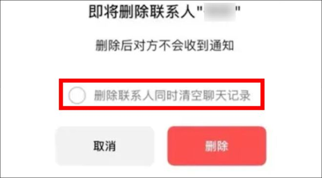 小红书平台