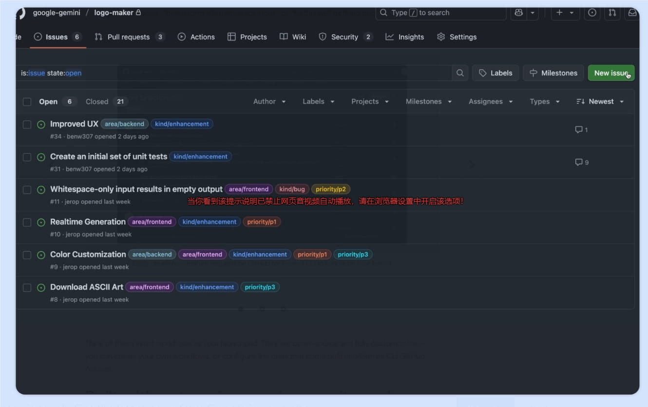 谷歌 Gemini CLI GitHub Actions