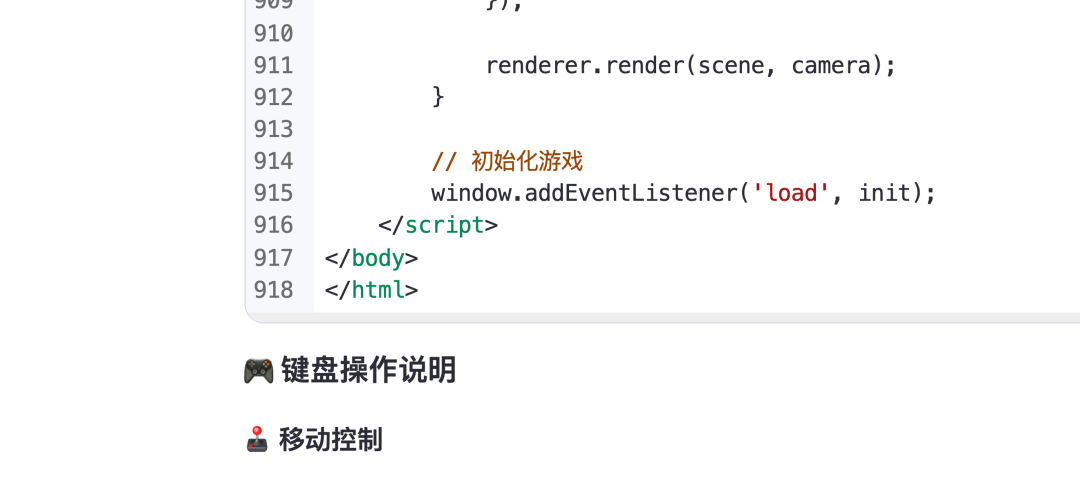 Qwen3-Coder 生成代码的速度