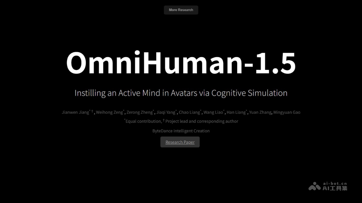OmniHuman-1.5模型界面