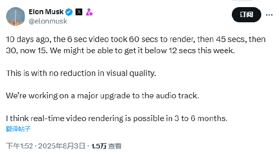 文本转视频