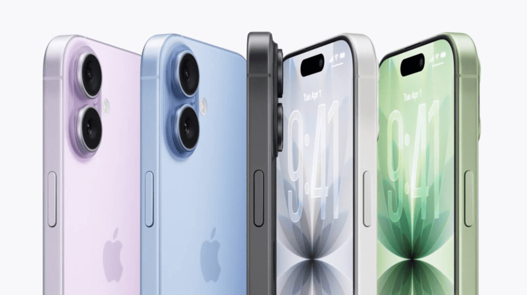 iPhone 17系列特写