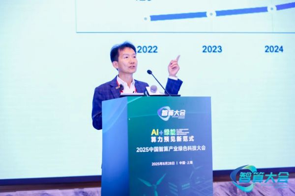 台达-中达电通股份有限公司总经理 宫鸿华