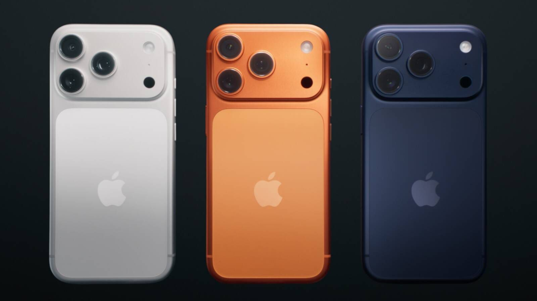 iPhone 17 Pro新配色