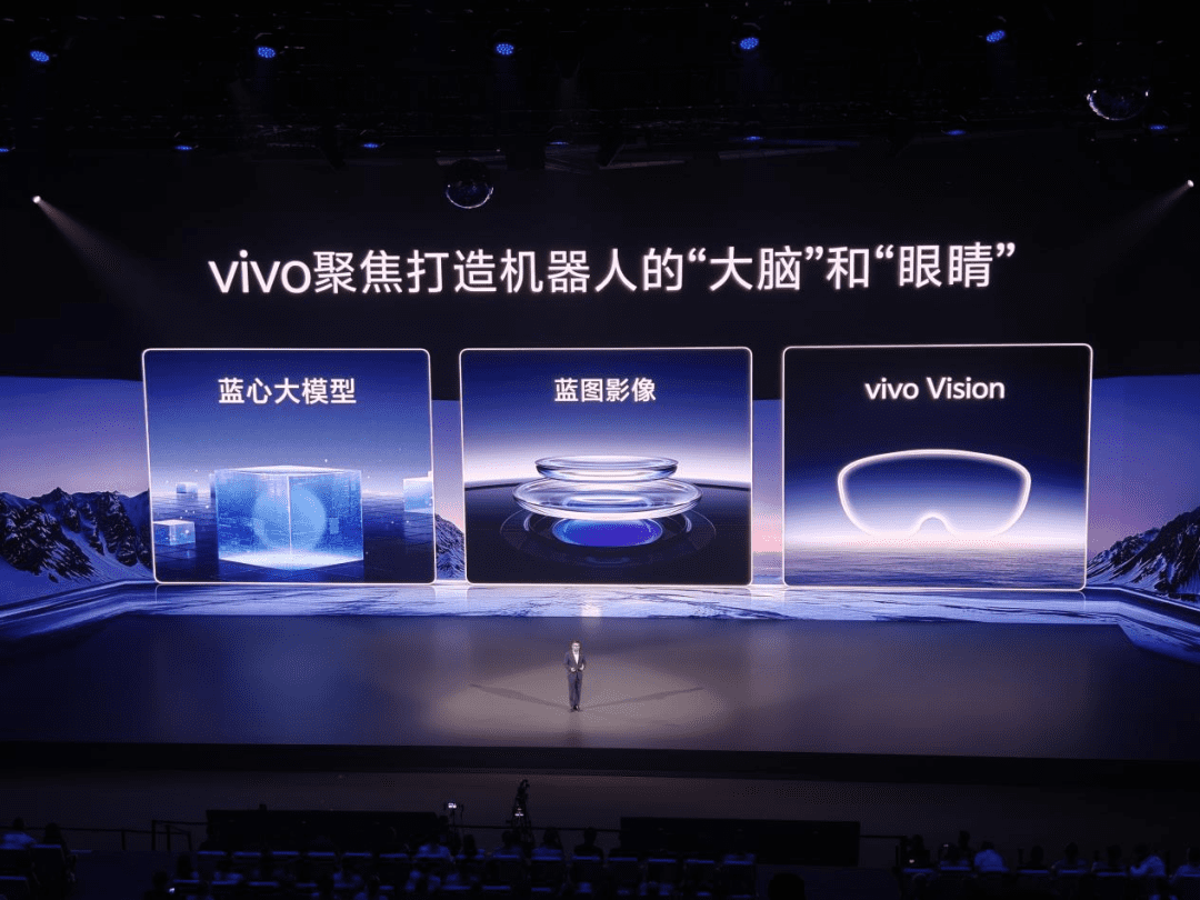 vivo Vision 下藏着团队更深的思考