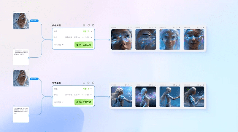 QQ20250728-110315.jpg