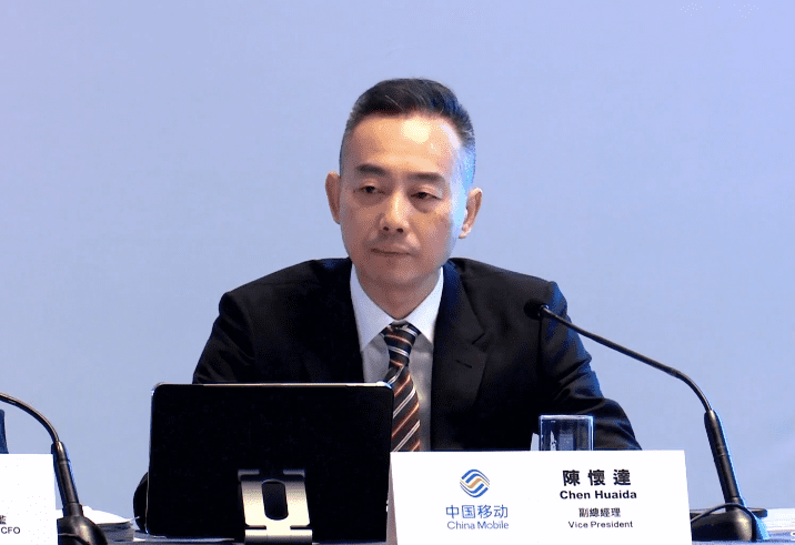中国移动策略