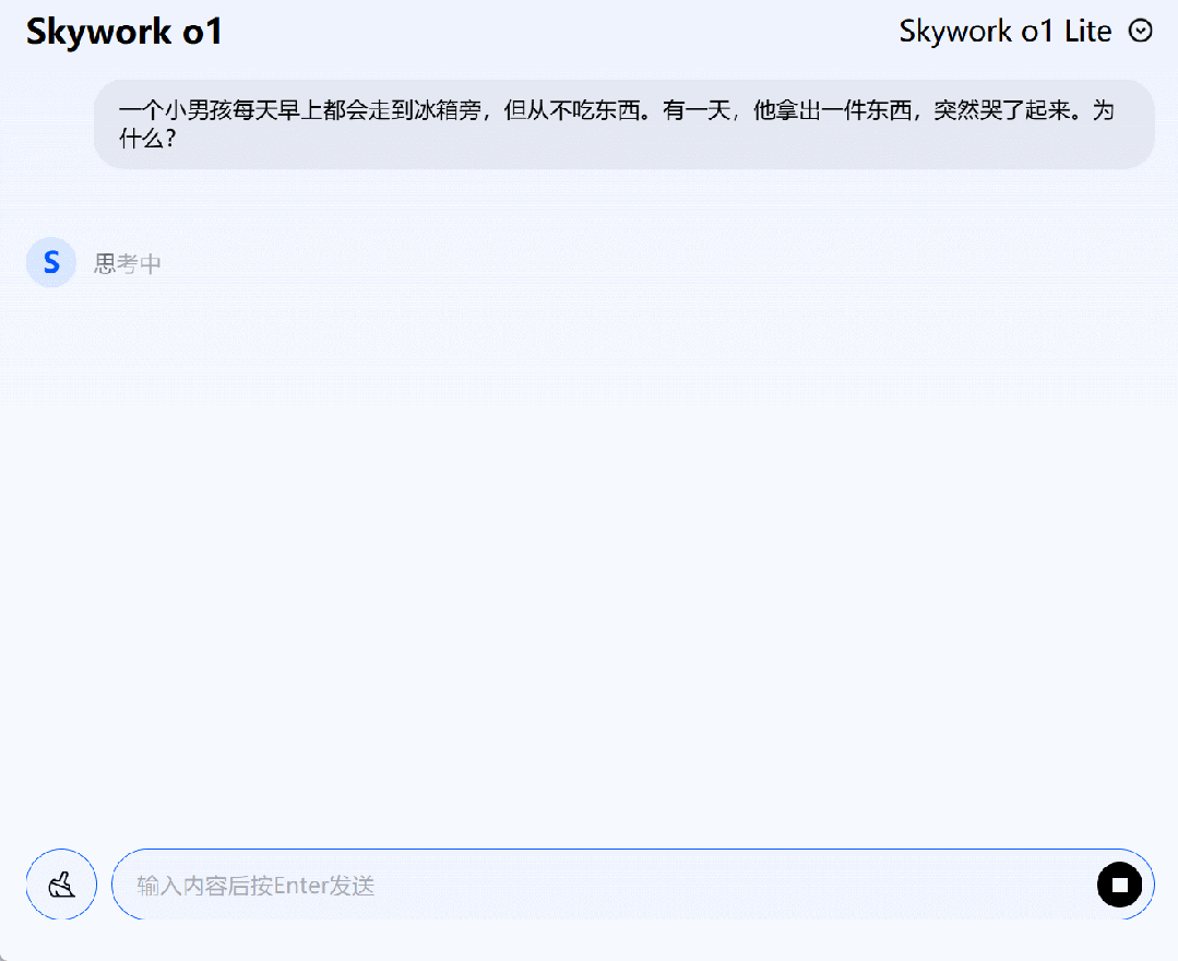 Skywork o1的推理能力