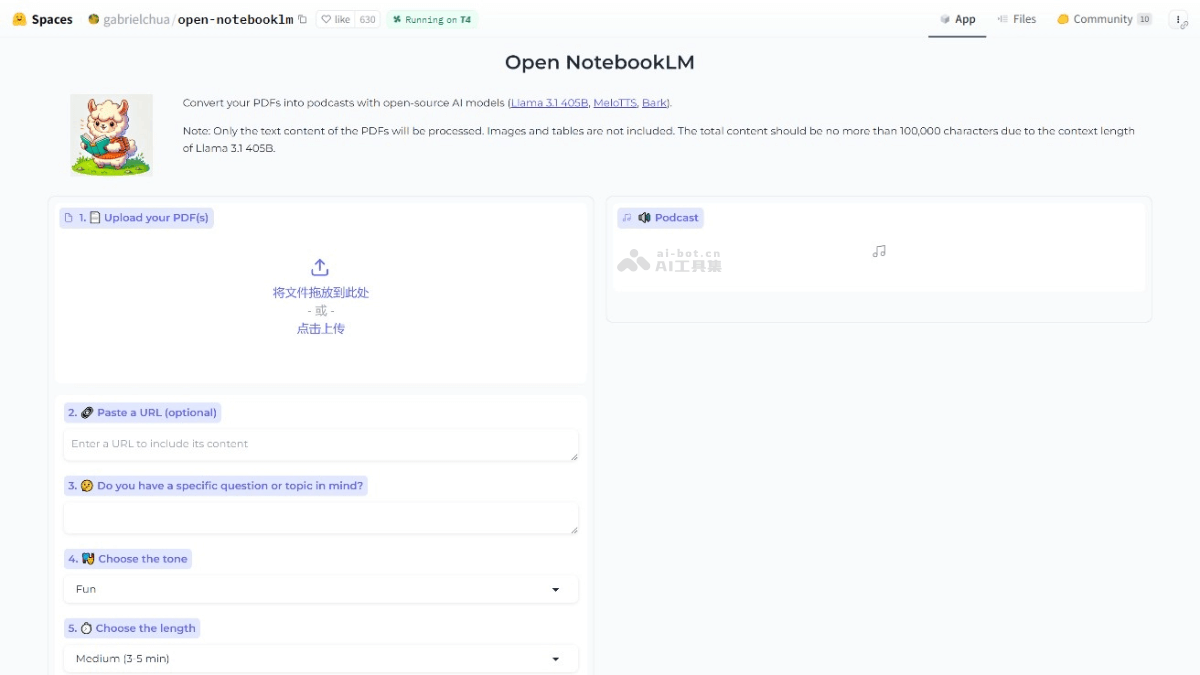 Open Notebook