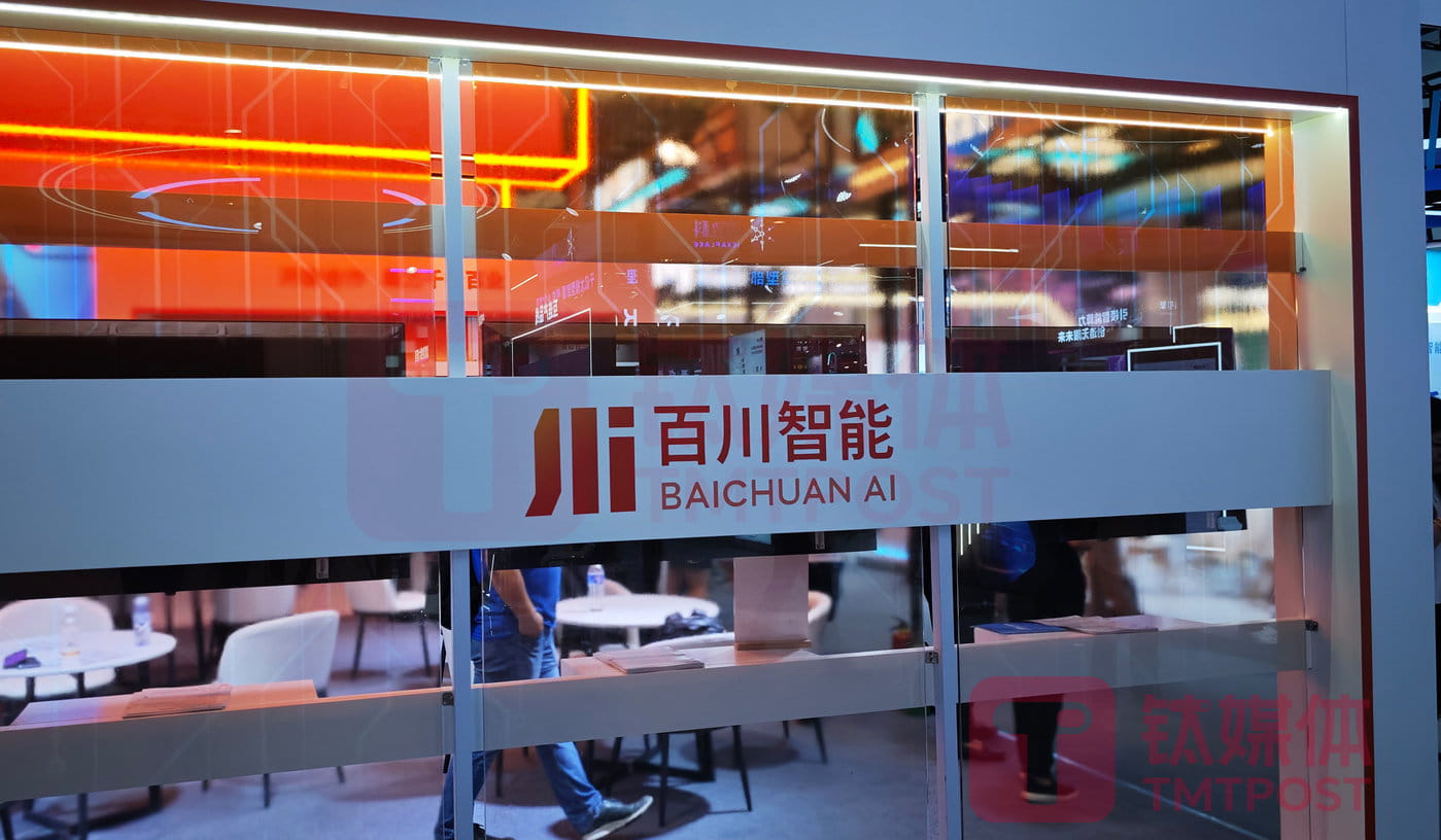 王小川