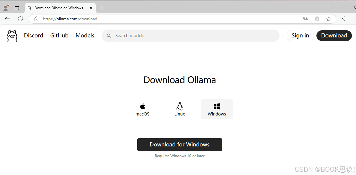 Ollama官网