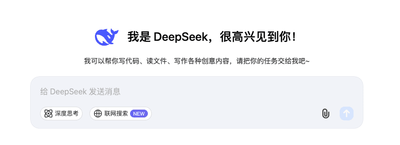 在线免费使用
