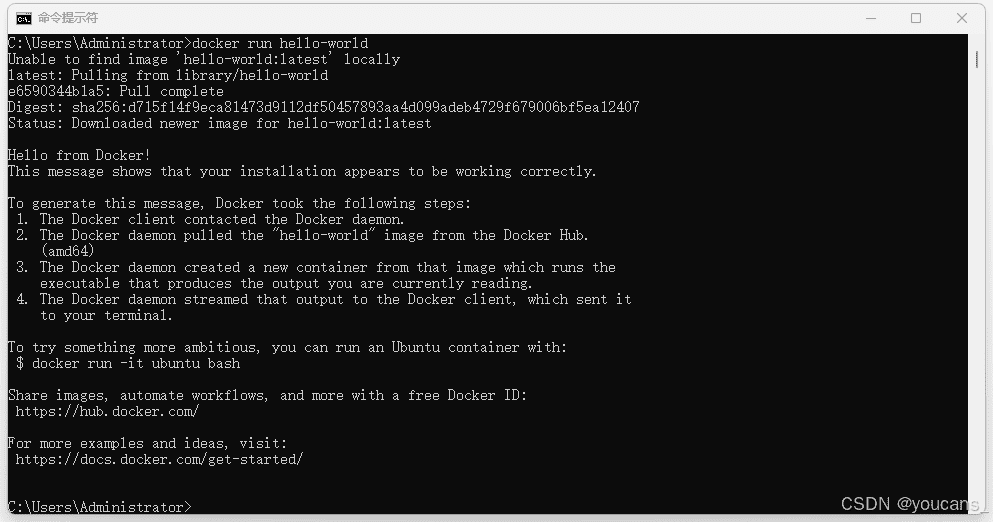 验证 Docker 镜像源配置