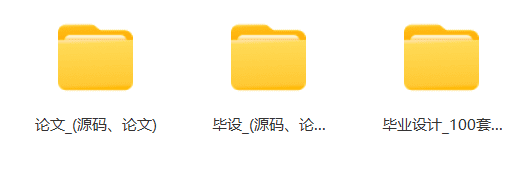 AI快讯